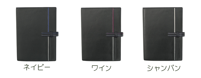 Bindex デュエ　バインデックス　due