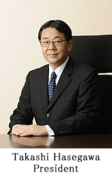 Photo : President
