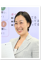 パートナー・コンサルタント 岩田 真理子