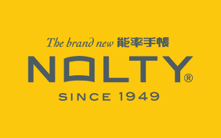 能率手帳NOLTY