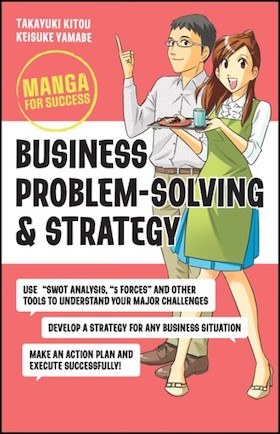 書籍「マンガでやさしくわかる」シリーズ ビジネスマンガとして 書籍「マンガでやさしくわかる」シリーズ ビジネスマンガとして