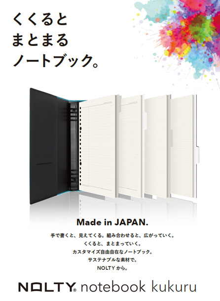 2025年最新】jma mbaの人気アイテム - メルカリ