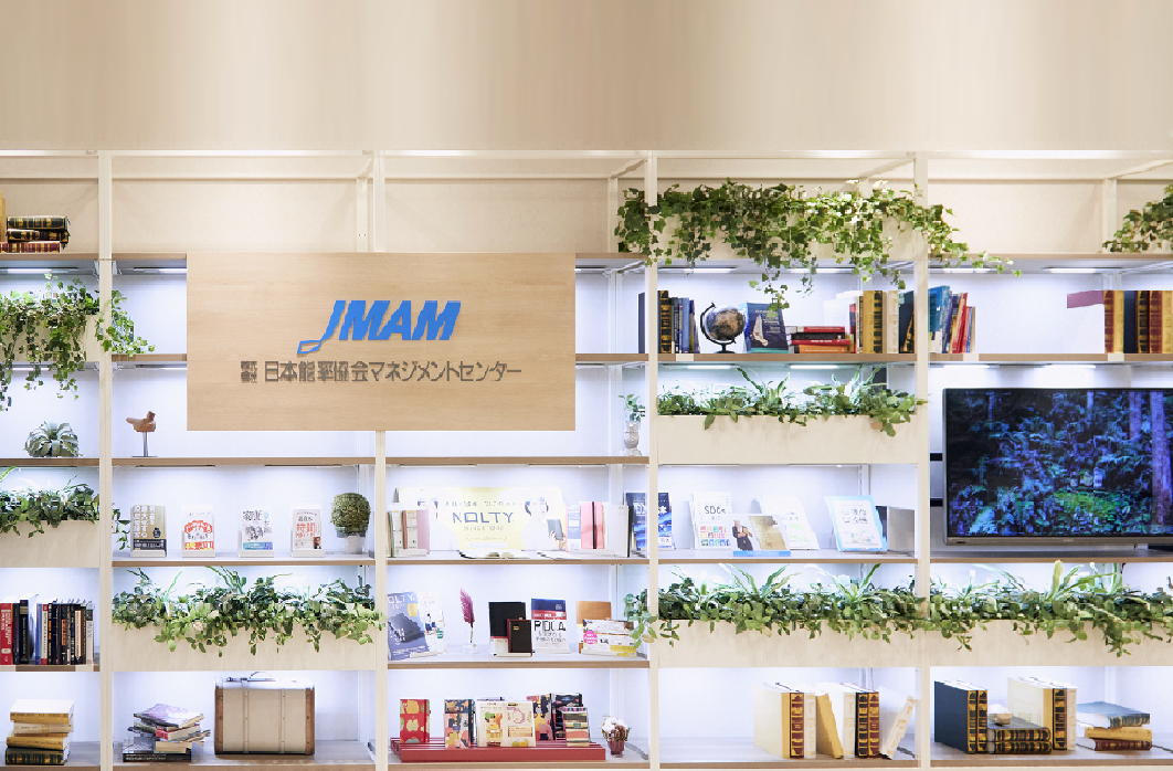 JMA Management Center Inc.
