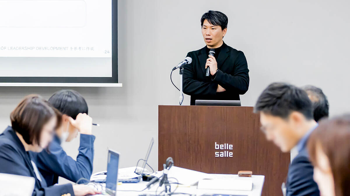 斎木 輝之氏（株式会社日本能率協会マネジメントセンター ラーニングマーケティング本部 本部長 人材育成専門誌Learning Design 編集長）