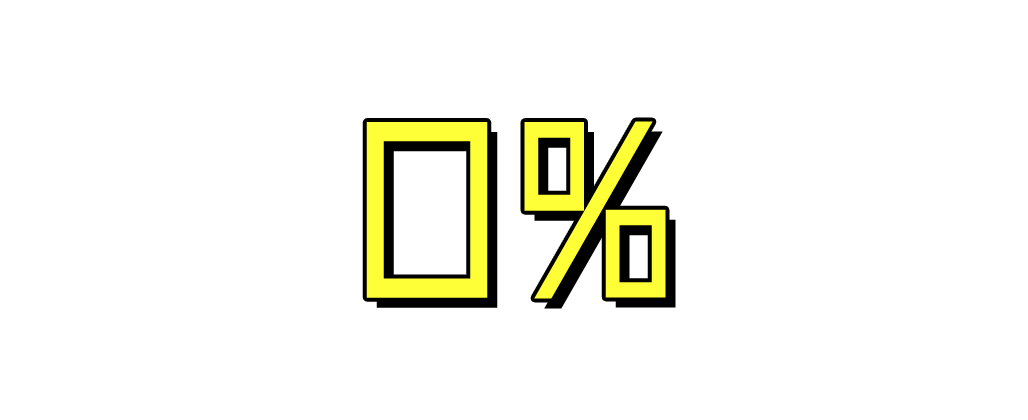 0%