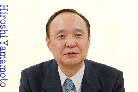 青山学院大学 経営学部経営学科教授 山本 寛氏