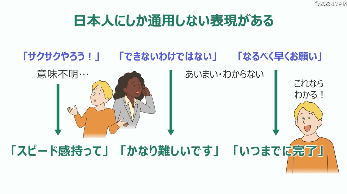 組織のダイバーシティ推進シリーズ3「多様な働き方を考える」