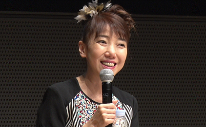 太田光代