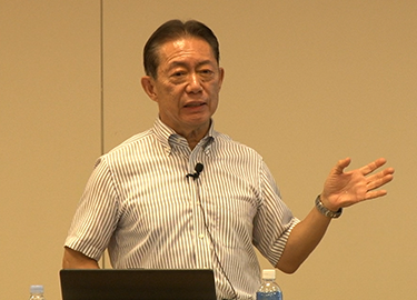 井崎 義治