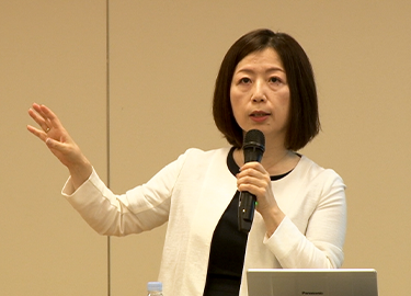 若月 貴子