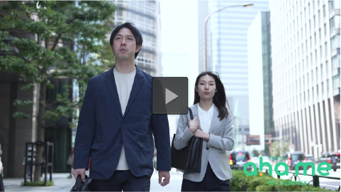 ahameメッセージムービー【上司と部下編】