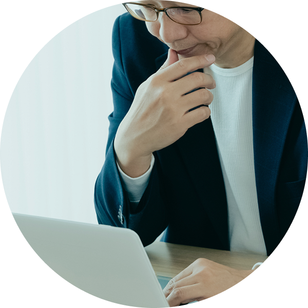 実務定着の難しさ