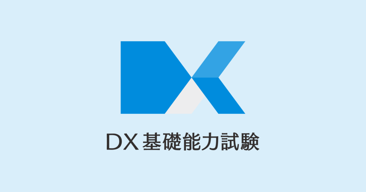ＣＩＷファンデ-ション公式テキストバ-ジョン５ １Ｄ０-５１０試験対応 ＩＴビジネスの基礎/日経ＢＰ/プロソフトトレ-ニングジャパン株式会社（単行本） CIWファンデ-ション公式テキストバ-ジョン5 1D0-510