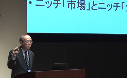 山田 英夫