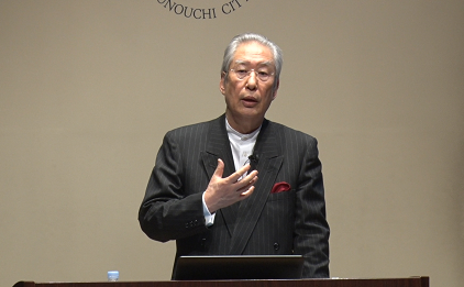 田口佳史