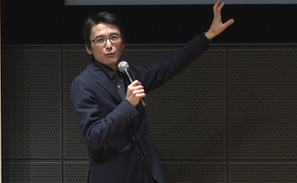 國分功一郎