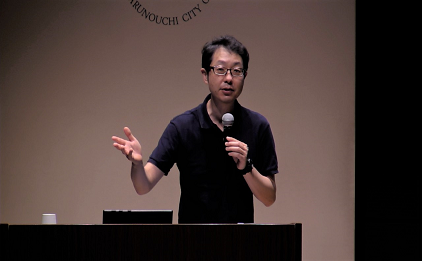 清水 洋