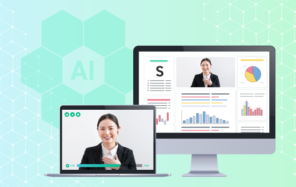 AI録画面接評価システム