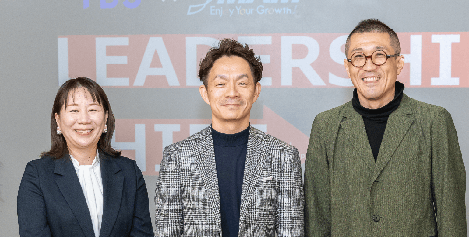 右より日本大学 堀尾 志保氏、株式会社TBS 瀬戸口克陽氏、立教大学 中原淳氏