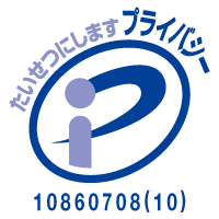ISO10860708(10)