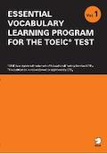 A22 でる単TOEIC®テスト これだけ！