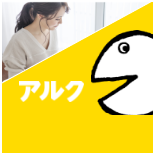 TOEIC®L&Rテスト 超入門