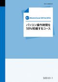 MIT