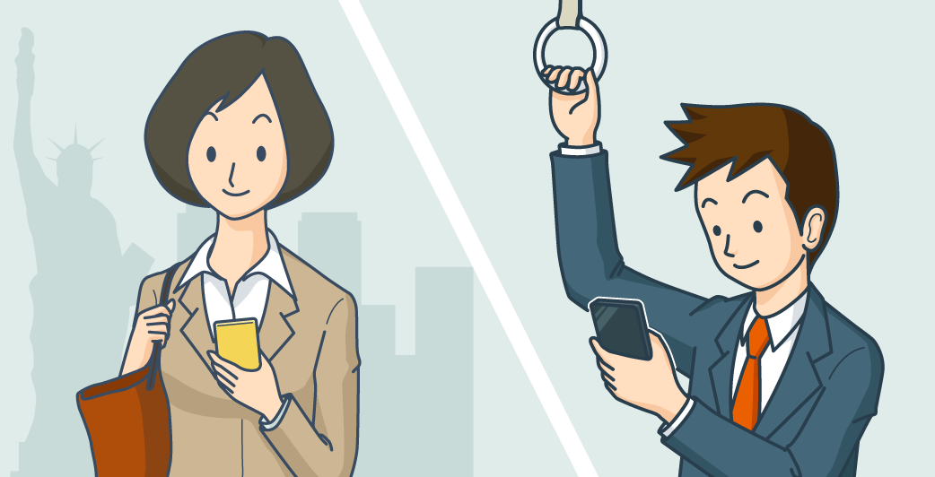 「いつでも」「どこでも」「かんたんに」をモットーに、オトナの学びをサポートします。 「いつでも」「どこでも」「かんたんに」をモットーに、オトナの学びをサポートします。