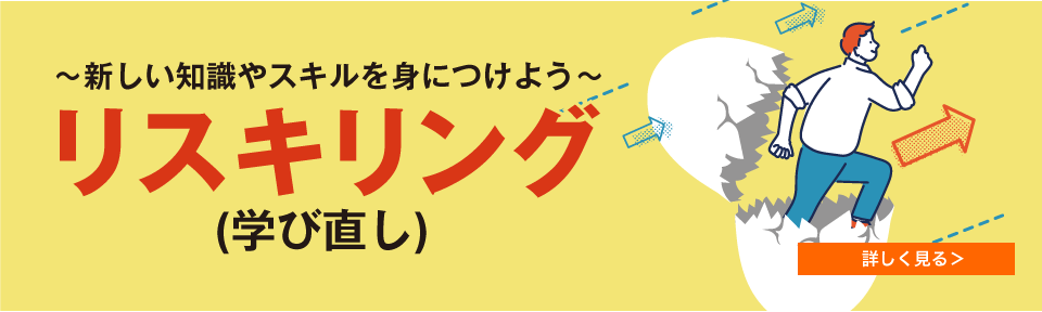 手帳でやり抜く力を身につける最強のPDCA仕事術